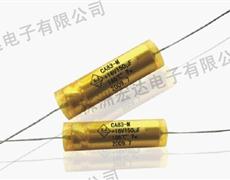 CA83型（185℃）气密封非固体电解质钽电容器