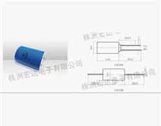 CA33A(B)型高压非固体电解质钽电容器