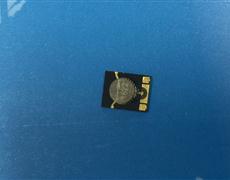 Microstrip isolator
