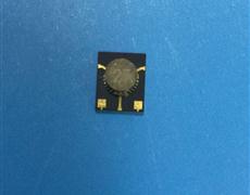 Microstrip circulator