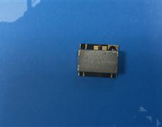 Shielding microstrip circulator isolator component